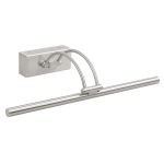 Vägglampa Gunnebo - 2 färger