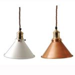 Skomakarlampa Sofiero