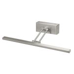 Vägglampa Gunnebo STAV - 2 färger