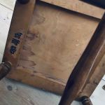 Paret pinnstolar - broderad sits