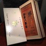 Set med bukar och lådor