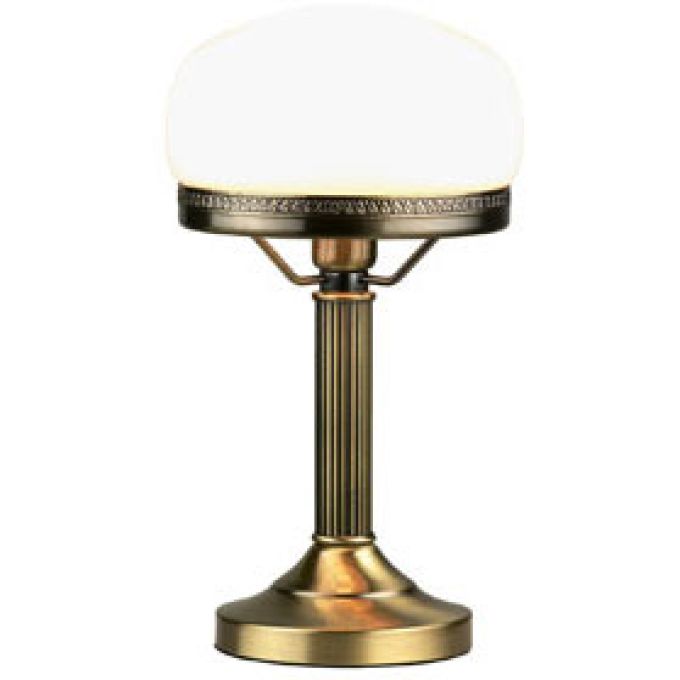 Strindberg Bordslampa