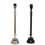 Lampfot Harlow - 4 färger