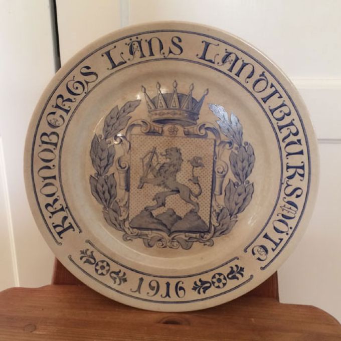 Tallrik Landtbruksmöte 1916 - Rörstrand